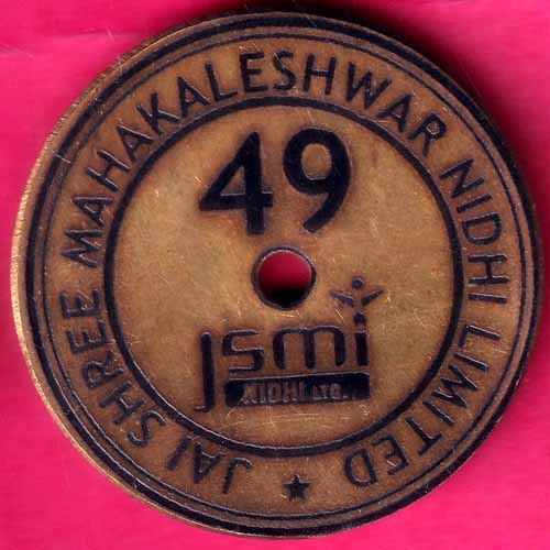JAI SHREE MAHAKALESHWAR NIDHI LIMITED 49 JSMI  RARE TOKEN –@HUB5835