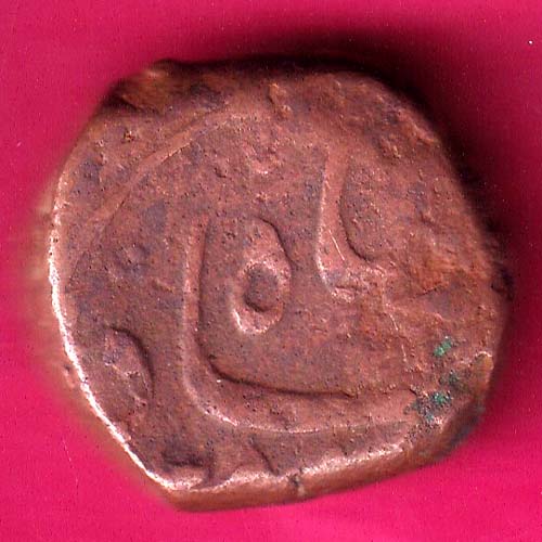 Mughals Jahandar shah Surat Mint Weight – 13.86 gm Heavy Dam–@HUB3444