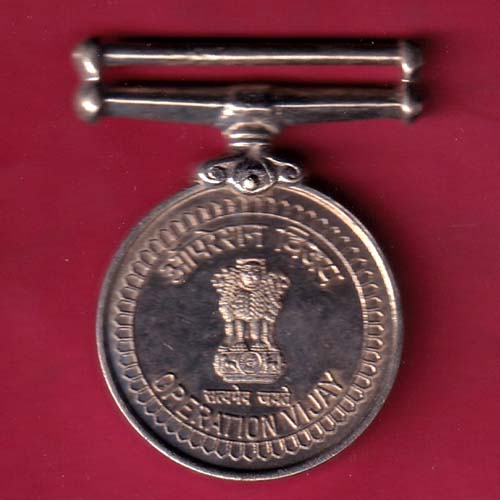 MEDAL:- JAI STAMBH OPERATION VIJAY – OO2578