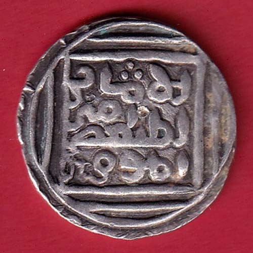 1 Tanka - Ghiyas-ud-din Balban Sultanate of Delhi :-@hub4816