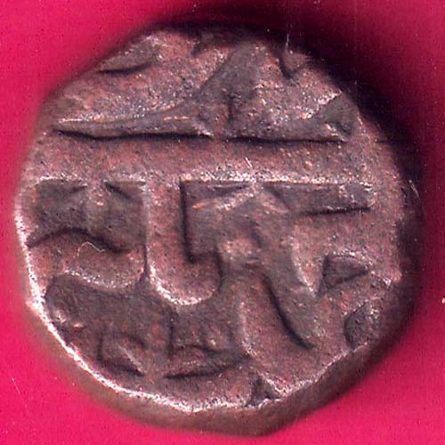 Ahmednagar sultanate nizam shahi  falus scarce copper coin:- OO1952