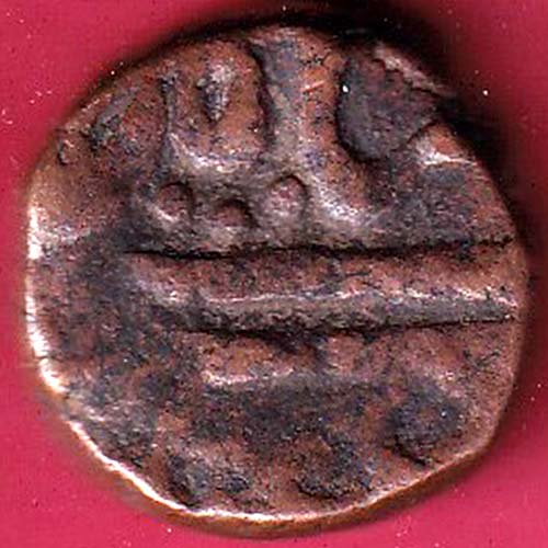 GWALIOR STATE  ONE AND HALF PAISA COPPER COIN  – OO2584