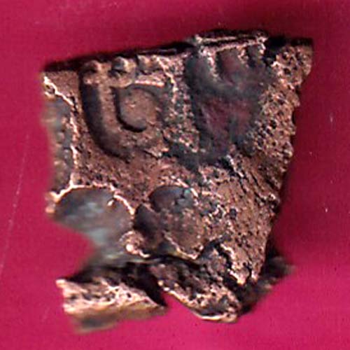 “RARE” CENTRAL INDIA VIDISHA ERAN SMALL PUNCHMARK COPPER COIN–@HUB4315