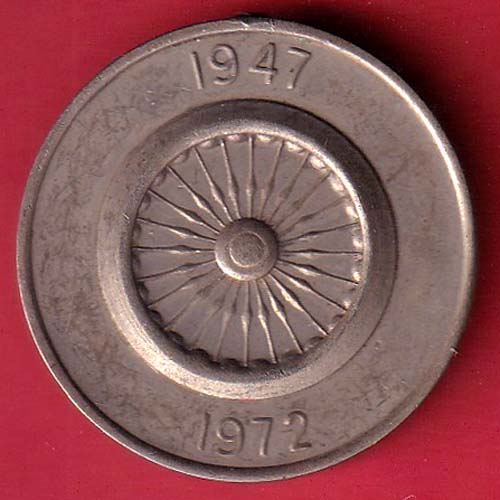 medal :government of india 25th independance anniversary medal 1947 – 1972–OO5860