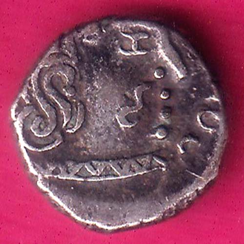 Ancient india gupta dynasty king portrait RARE SILVER COIN :- OO1616