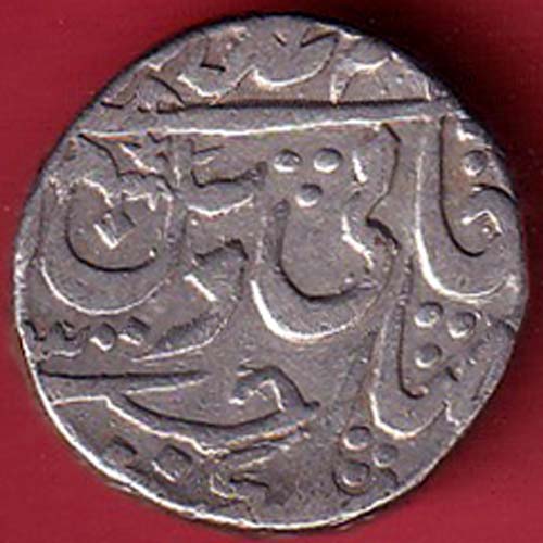 orcha state one rupee silver coin:- OO3540