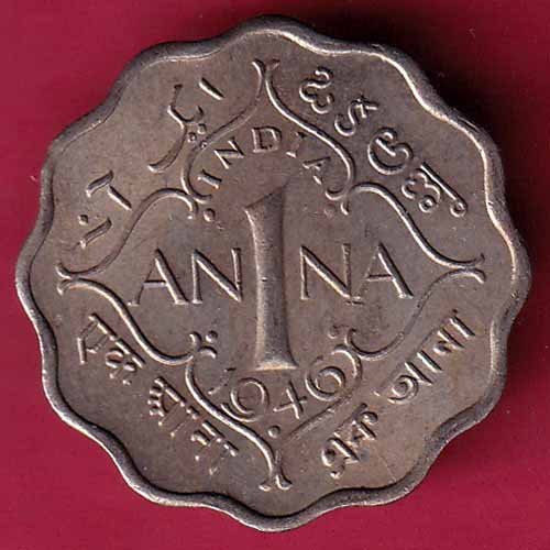 BRITISH INDIA 1946 GEORGE VI 1 ANNA COIN – S898