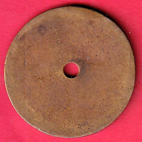 BANK TOKEN ; STATE BANK OF BIKANER AND JAIPUR DUNGARPUR –OO5322