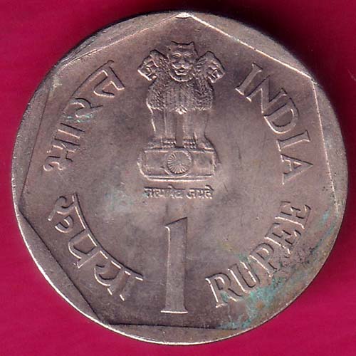 Republic  India Care for the Girl Child 1990 One Rupee–@HUB3218
