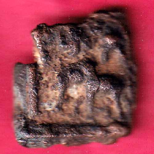 ancient india ¼ Karshapana Sunga Kingdom copper coin – S1861