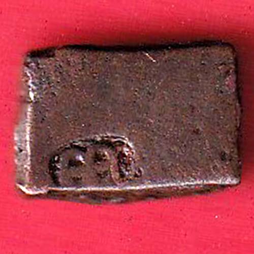 RARE” CENTRAL INDIA VIDISHA ERAN SMALL PUNCHMARK COPPER COIN:- OO3367  “