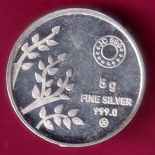 ROUND FINE SILVER 999.0 - 5 g MAPLE LEAF  :- OO1794