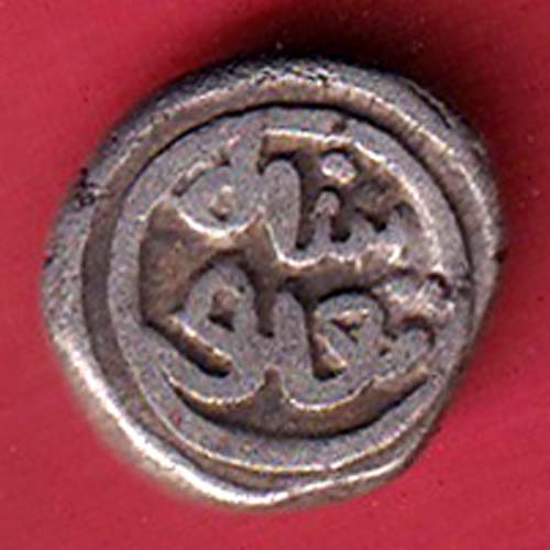 DELHI SULTAN TUGHLOUQUE SHAH 4 GANI COIN – oo5403