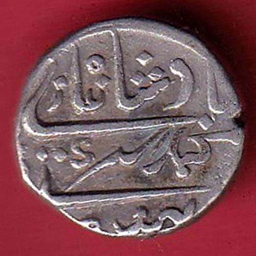 KUTCH STATE SHREE DESHALJI ONE KORI SILVER COIN:- OO3262