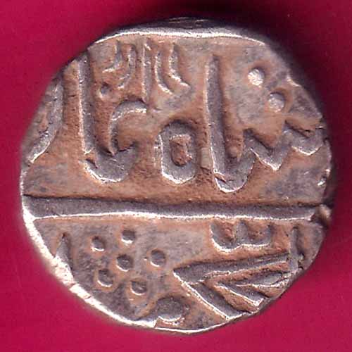 MEWAR STATE ALAMGIR II CHITTORI MINT ONE RUPEE REAR SILVER COIN :- OO1017