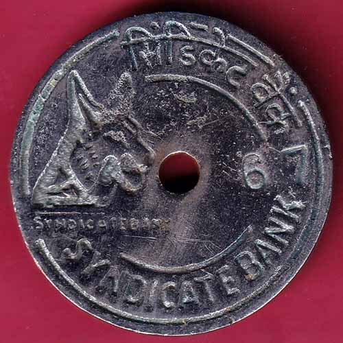 Bank Token:- Syndicate Bank Navunda [67]  – S1165