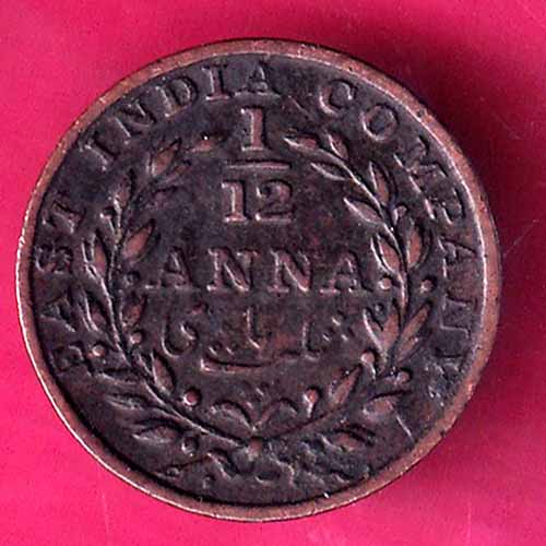 east india company 1835 1/12 anna copper coin–@HUB3539