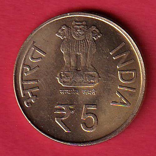 150th birth anniversary of Madan Mohan Malviya (1861-2011) five rupee coin :- OO3017