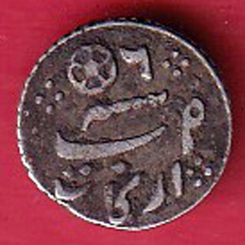 Madras Presidency 1/16 Rupee ah 1172 / ry 6 Weight –0.71 gm Alamgir II beautiful silver coin–OO5334