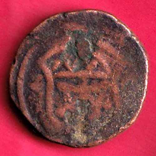 Portuguese India 10 Bazarucos -VA247