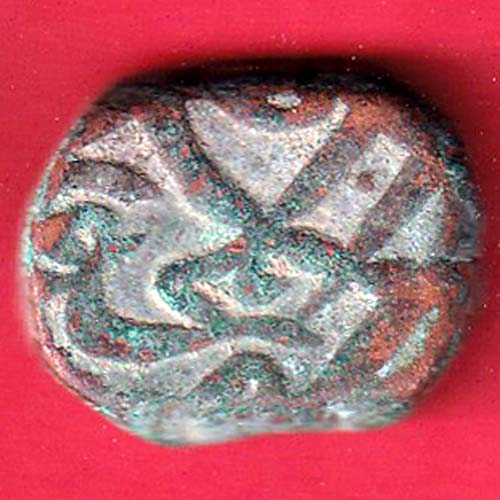 mughals ahmedshah elichpur mint one paisa scarce copper coin– oo5720