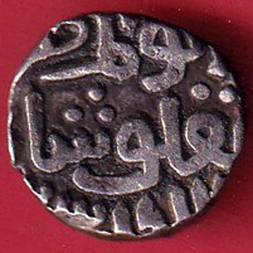 Delhi sultanate Muhammad bin tughlaq shah 6 gani- oo5846