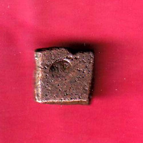 ancient cetral india copper punchmark ujjainy symbols on coin – OO2530