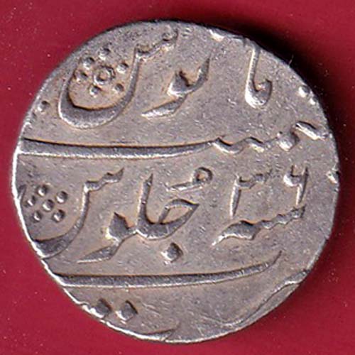 MUGHALS AURANGZEB KHAMBAYAT MINT ONE RUPEE SILVER COIN - oo5635