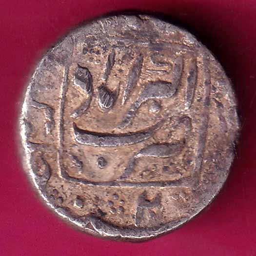 Mughal Aurangzeb Akbarabad Mint Silver Rupee :- OO1725