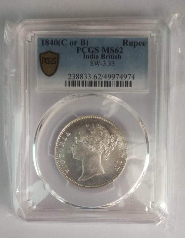EIC  DIVIDE LEGEND 1840 (C OR B) RUPEE PCGS MS 62 INDIA BRITISH SW:3.33 238833.62/49974974  :- hub 4632