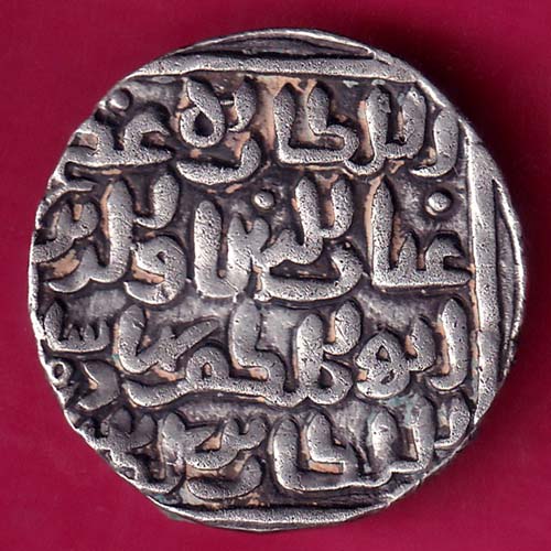Bengal Sultanate Bahadur Shah One Tanka Rare Silver Coin@hub4986
