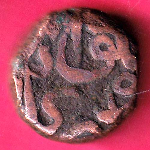 mughals akabar dogaon mint half dam:- OO190