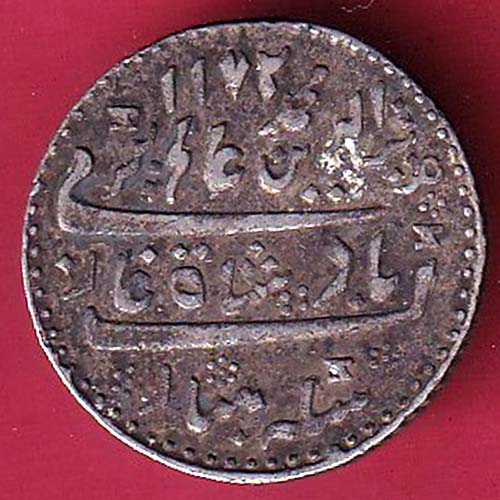 MADRAS PRESIDENCY ah 1172/ry 6 ARKAT MINT HALF RUPEE RARE SILVER COIN – OO2772