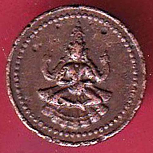 medival coins puddukottai martanda bhairava – OO2679