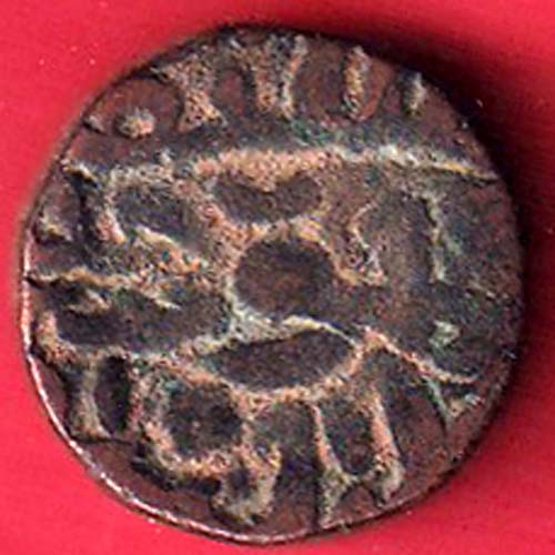 jaunpur Sultanate MAHMUD one tanka Coin Weight - oo5638