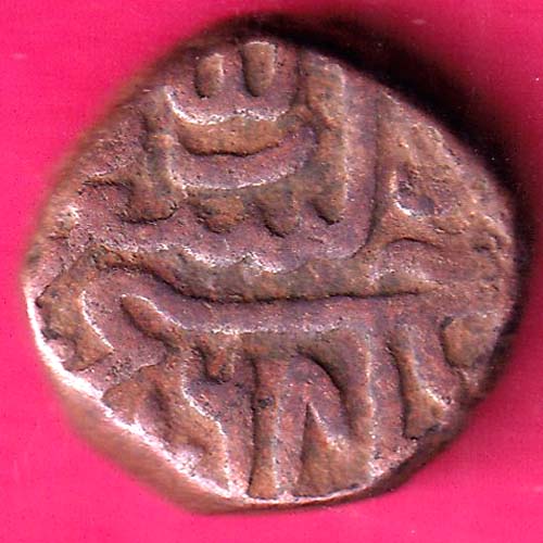 GOLKUNDA SULTANATE QUTUB SHAHI FALUS COIN –@HUB4219