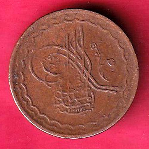 hyderabad 2 pie copper coin- oo2208