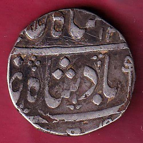 MARATHA CONF. NAGARI “GA” ANKUSHI MARK ONE rupee silver coin  – OO2800