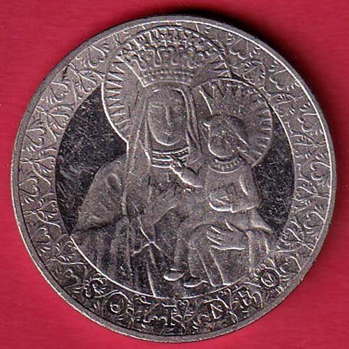 world coin: soli deo  :- OO3832
