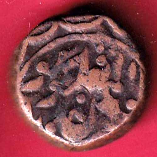 JODHPUR STATE DOUBLE PAISA COIN  -VA308