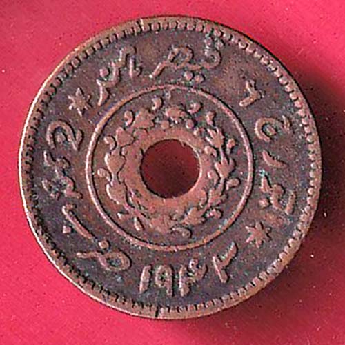 kutch state 1943 shri Vijayraj ji dhinglo:- oo2171