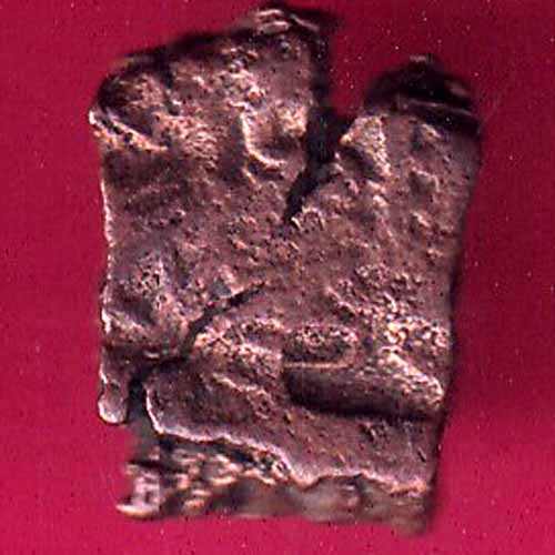 “RARE” CENTRAL INDIA VIDISHA ERAN SMALL PUNCHMARK COPPER COIN –@HUB3822