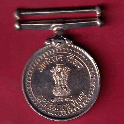 MEDAL:- JAI STAMBH OPERATION VIJAY  – OO2732