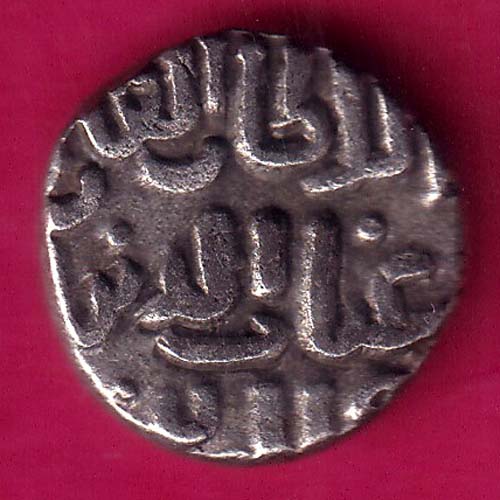 DELHI SULTAN Ghiyath al-din Tughluq 4 Gani@hub5086