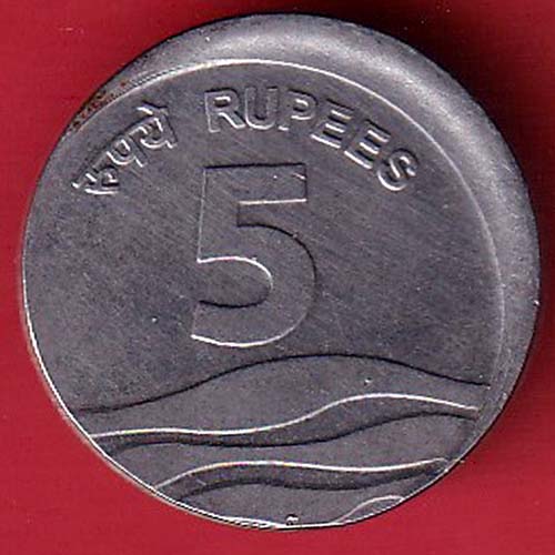 ERROR: republic India 2008 five rupee coin  :- OO3330
