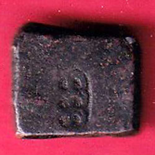 ancient cetral india copper punchmark ujjainy symbols on coin  – OO2586