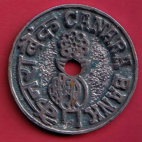 bank token: canara bank E-507 –oo4149