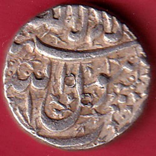 Mughals Jahangir Ahmednagar Mint One Rupee Silver coin  :- @HUB6036