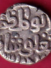 DELHI SULTAN TUGHLOUQUE SHAH 4 GANI COIN -VA359