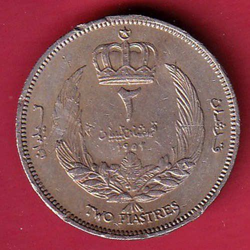 WORLD COIN -  OO5233